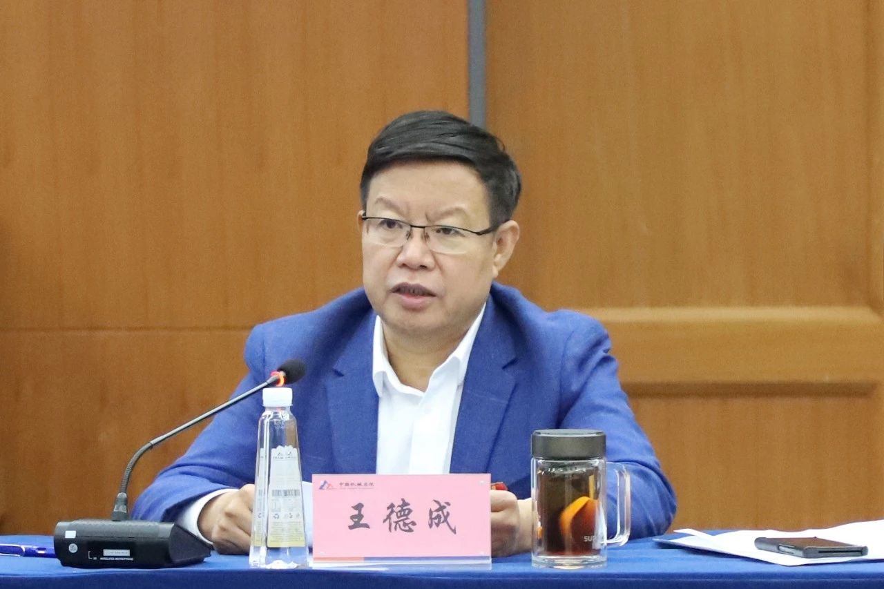 微信圖片_20241012120001.jpg 微信圖片_20241012120001.jpg