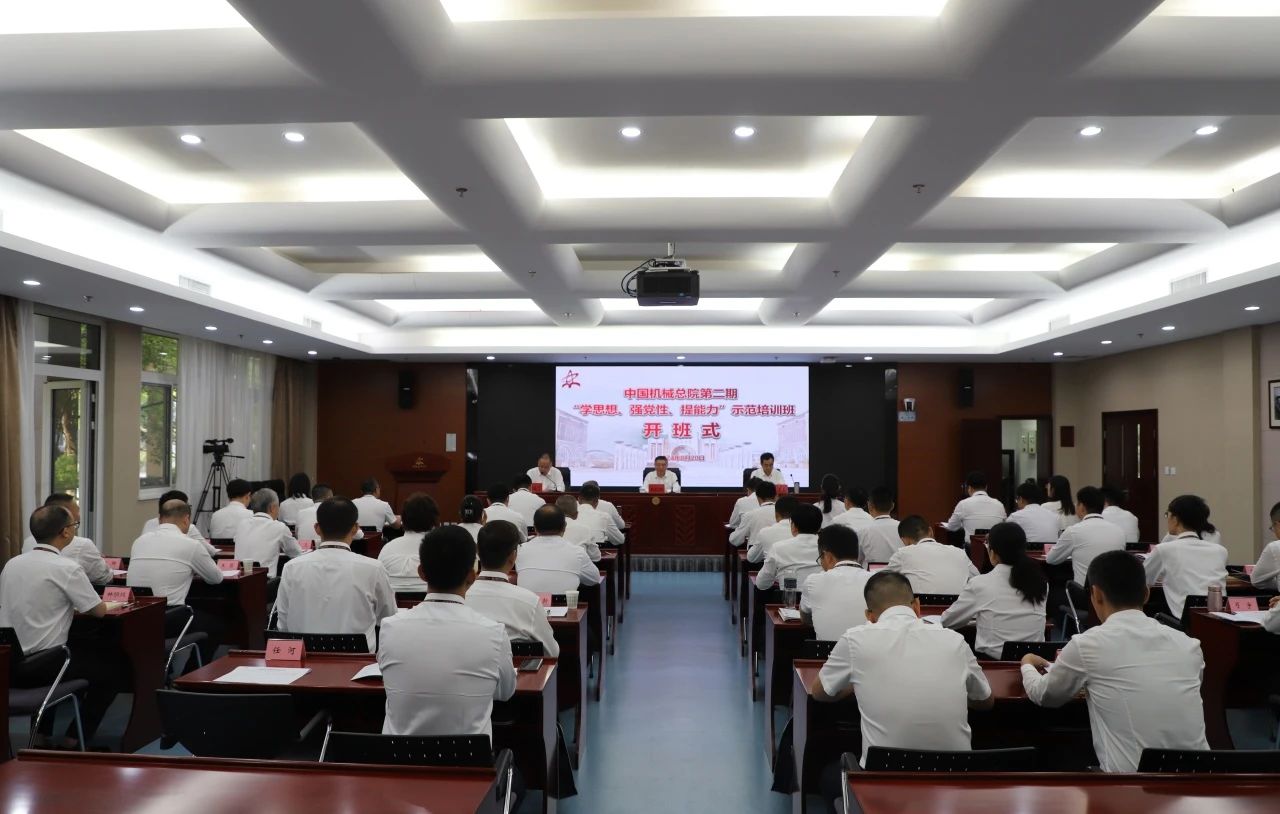 微信圖片_20240826214759.jpg 微信圖片_20240826214759.jpg